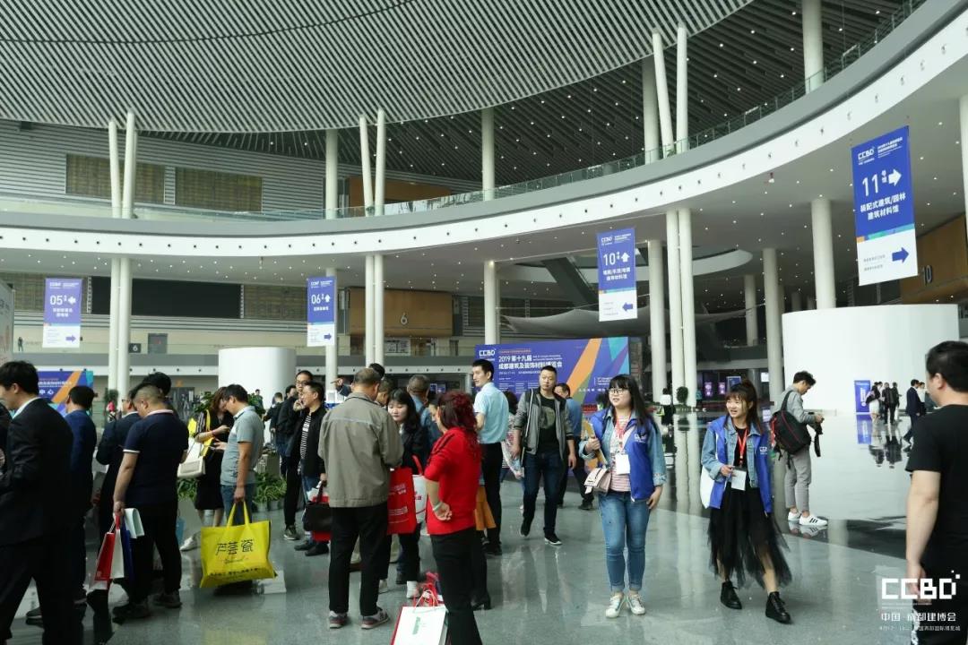 第二天 | 2019成都建博會耀世來襲，你不容錯過的精彩(圖2)