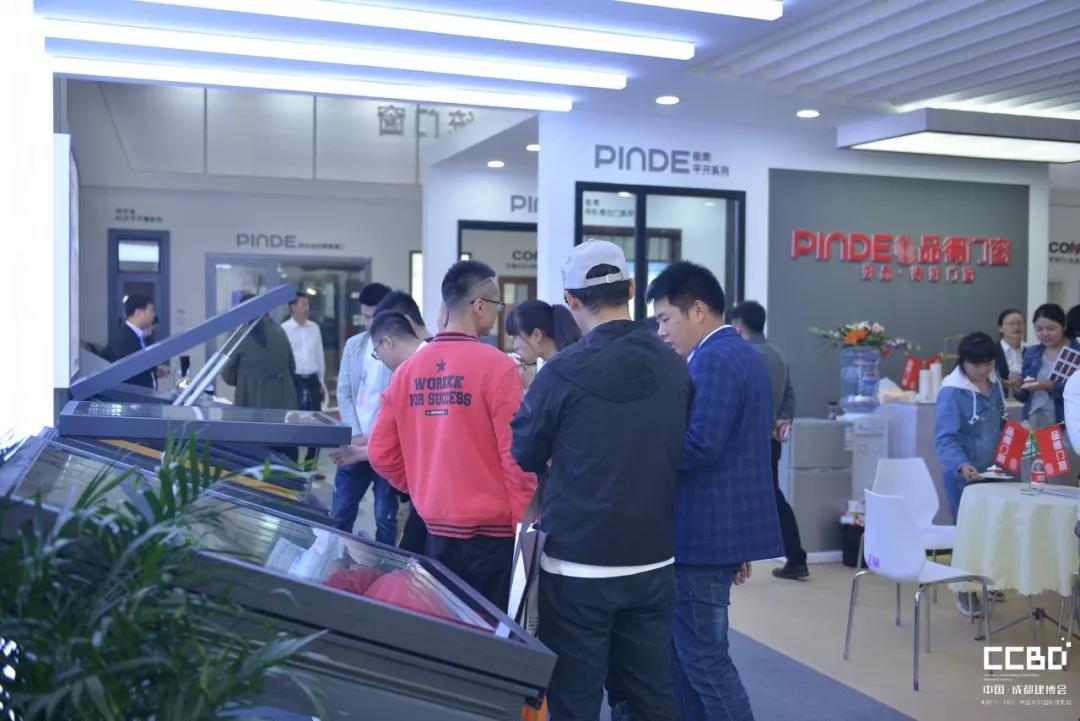第二天 | 2019成都建博會耀世來襲，你不容錯過的精彩(圖4)