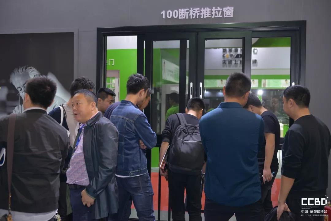 第二天 | 2019成都建博會耀世來襲，你不容錯過的精彩(圖9)