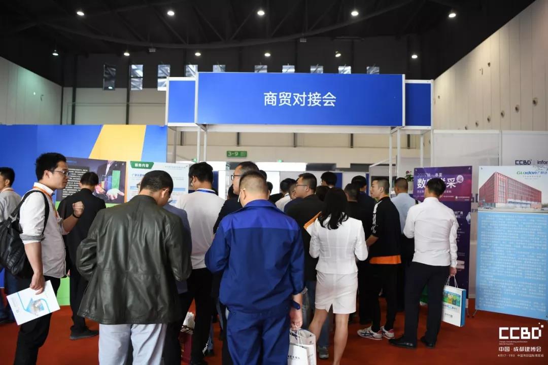 2019成都建博會圓滿落幕，我們明年再相聚！(圖30)