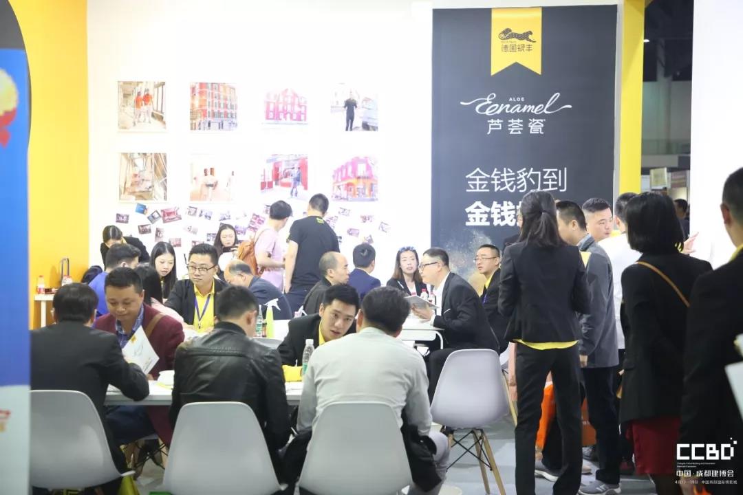 2019成都建博會圓滿落幕，我們明年再相聚！(圖18)