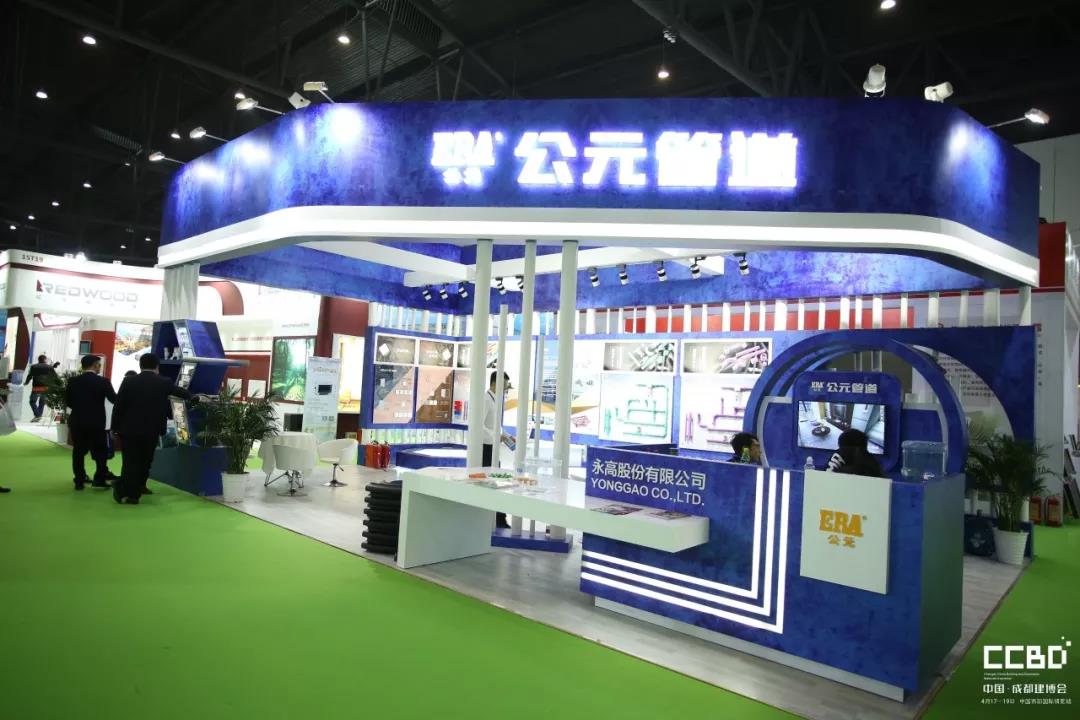 第二天 | 2019成都建博會耀世來襲，你不容錯過的精彩(圖7)