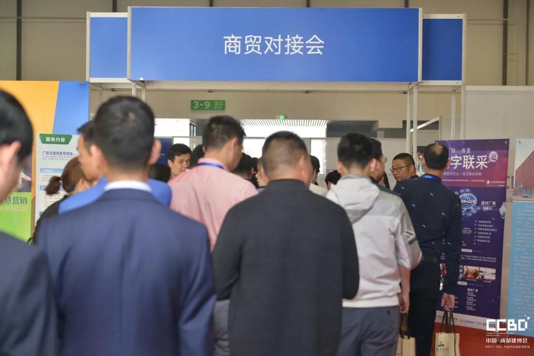 第二天 | 2019成都建博會耀世來襲，你不容錯過的精彩(圖27)