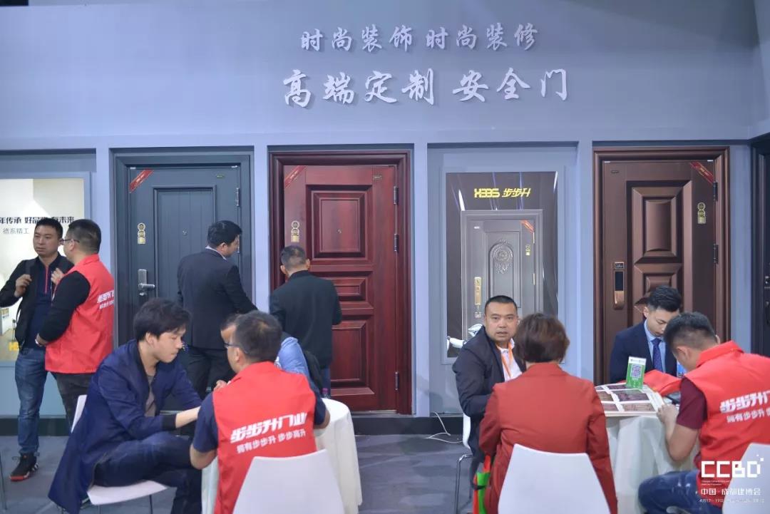 2019成都建博會圓滿落幕，我們明年再相聚！(圖6)