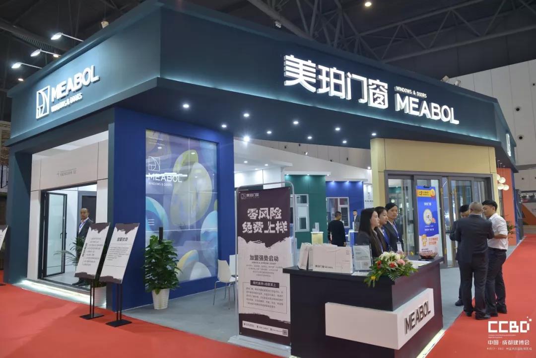 2019成都建博會圓滿落幕，我們明年再相聚！(圖12)