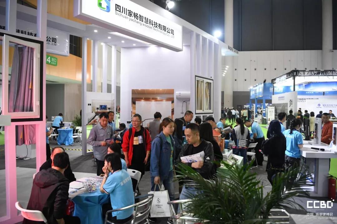 2019成都建博會圓滿落幕，我們明年再相聚！(圖34)