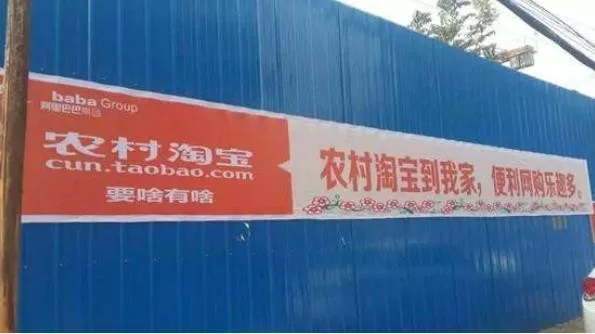 渠道下沉成大勢所趨 家居企業該如何精準布局三四線渠道？(圖5)