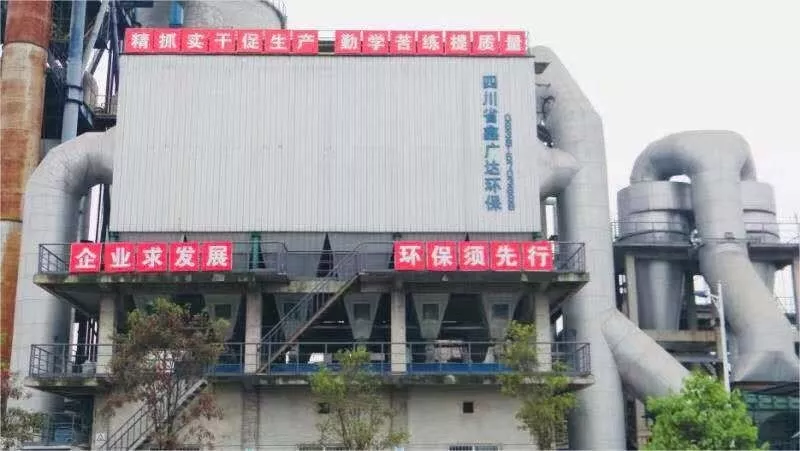 中國西部白水泥制高點——四川宗盛特種水泥再次亮相成都建博會，參展精品搶先預覽！(圖4)