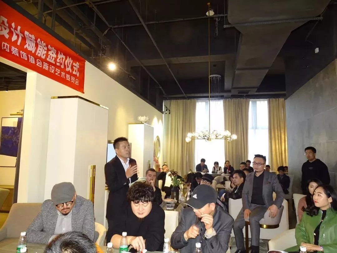 中國晶鯤鵬獎戰(zhàn)略合作伙伴設(shè)計(jì)賦能簽約儀式圓滿召開—成都建博會“大家居·設(shè)計(jì)周”(圖10)