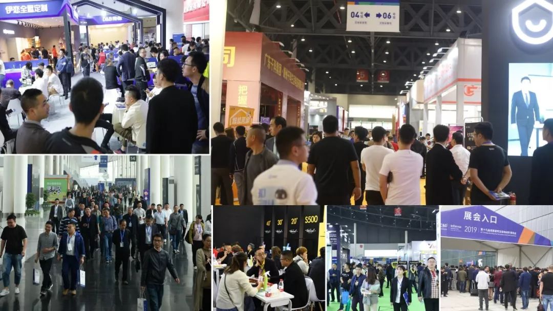成都建博會(huì)線下一對(duì)一觀眾邀約│再度深入貴州,更多專業(yè)觀眾為您一鍵鎖定(圖2) 成都建博會(huì)線下一對(duì)一觀眾邀約│再度深入貴州,更多專業(yè)觀眾為您一鍵鎖定(圖2)