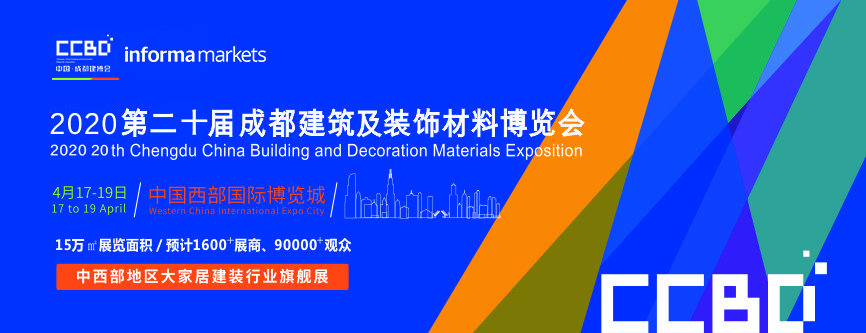 采用最新工藝 打造典雅風格，巴斯比衛浴參展新品搶先看(圖1)