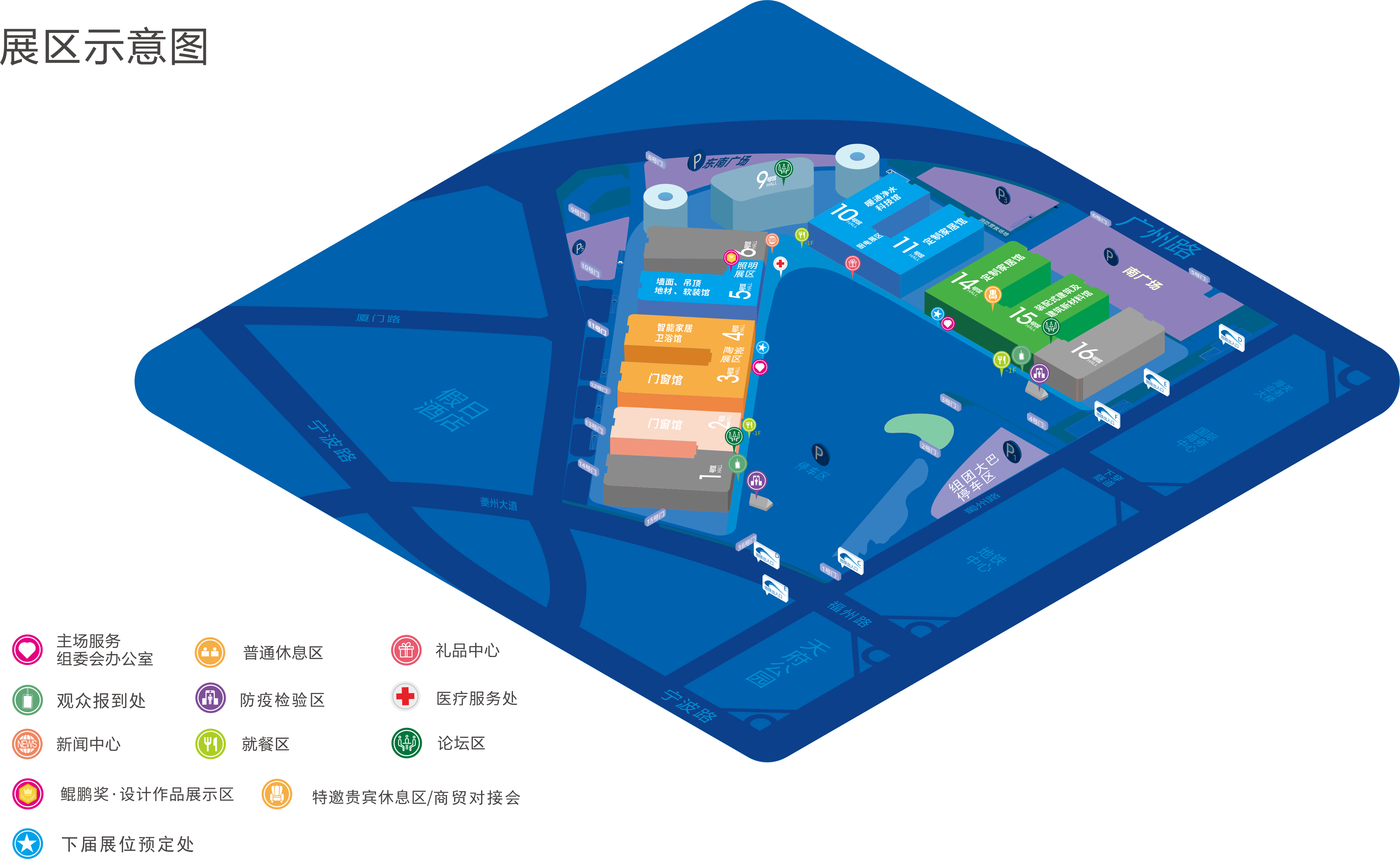 8月20日，第二十屆成都建博會將在西博城盛大開幕 （內(nèi)附詳細(xì)展位圖）(圖13)