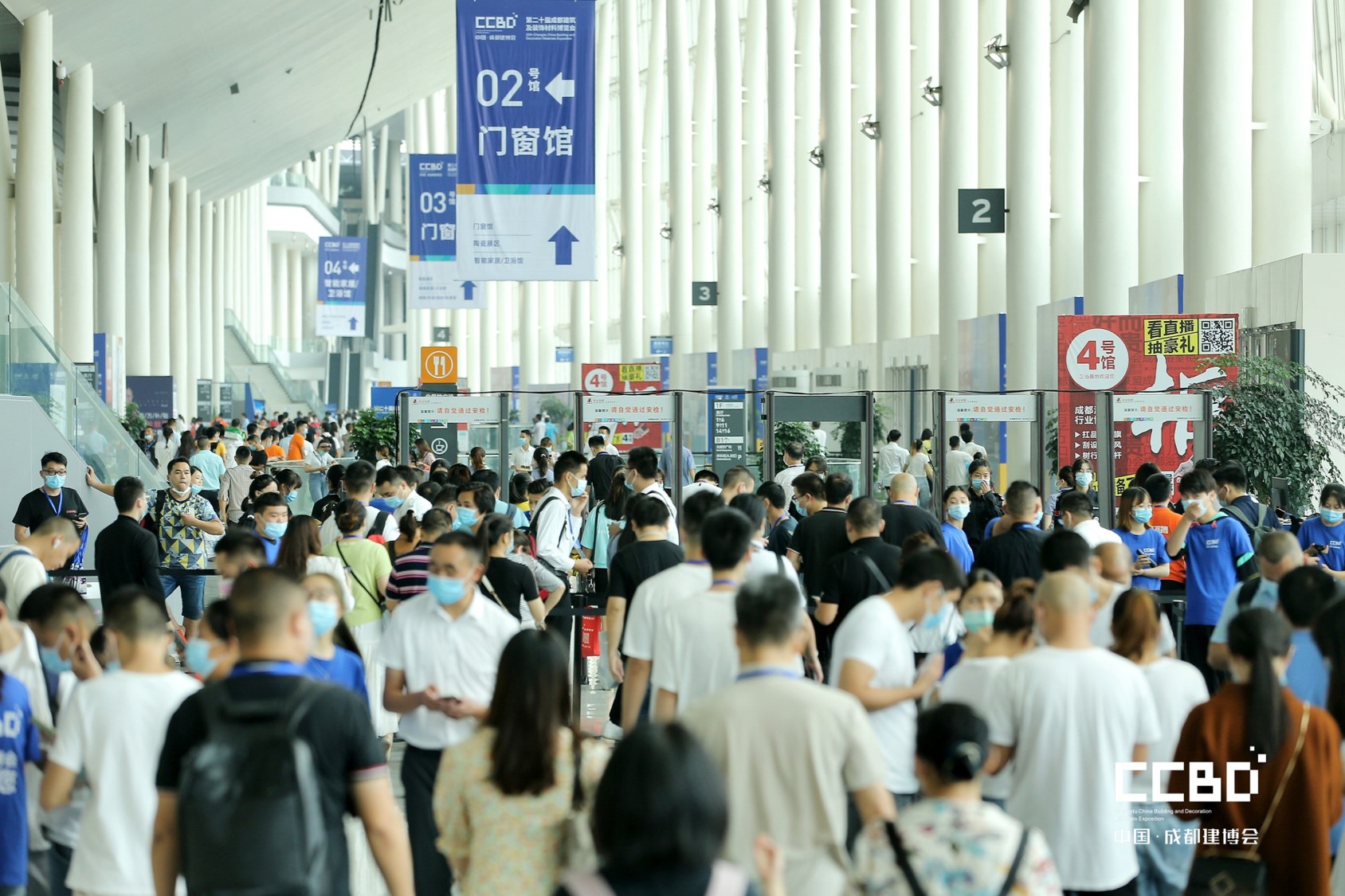 第二十一屆中國成都建博會將于4月15日隆重開幕！ 助力企業搶跑2021(圖2)
