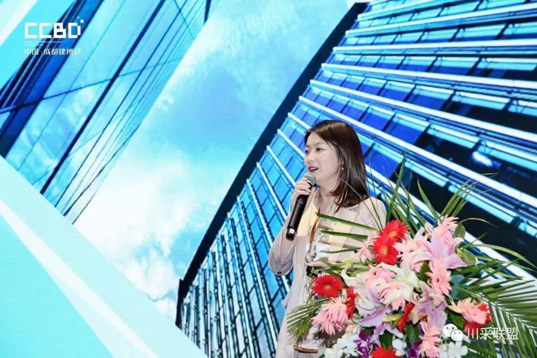 論壇回顧 | 2021年中國.成都房地產(chǎn)產(chǎn)品時(shí)代供應(yīng)鏈高峰論壇成功舉辦！(圖9)